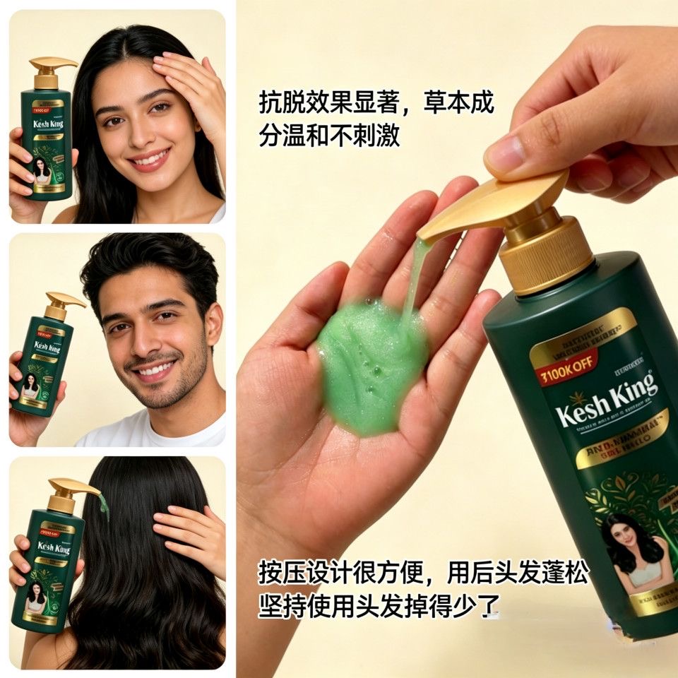 Ayurvedic & Herbal Wellness Kits - Ayurvedisches Pflanzenshampoo gegen Haarausfall, zur Stärkung